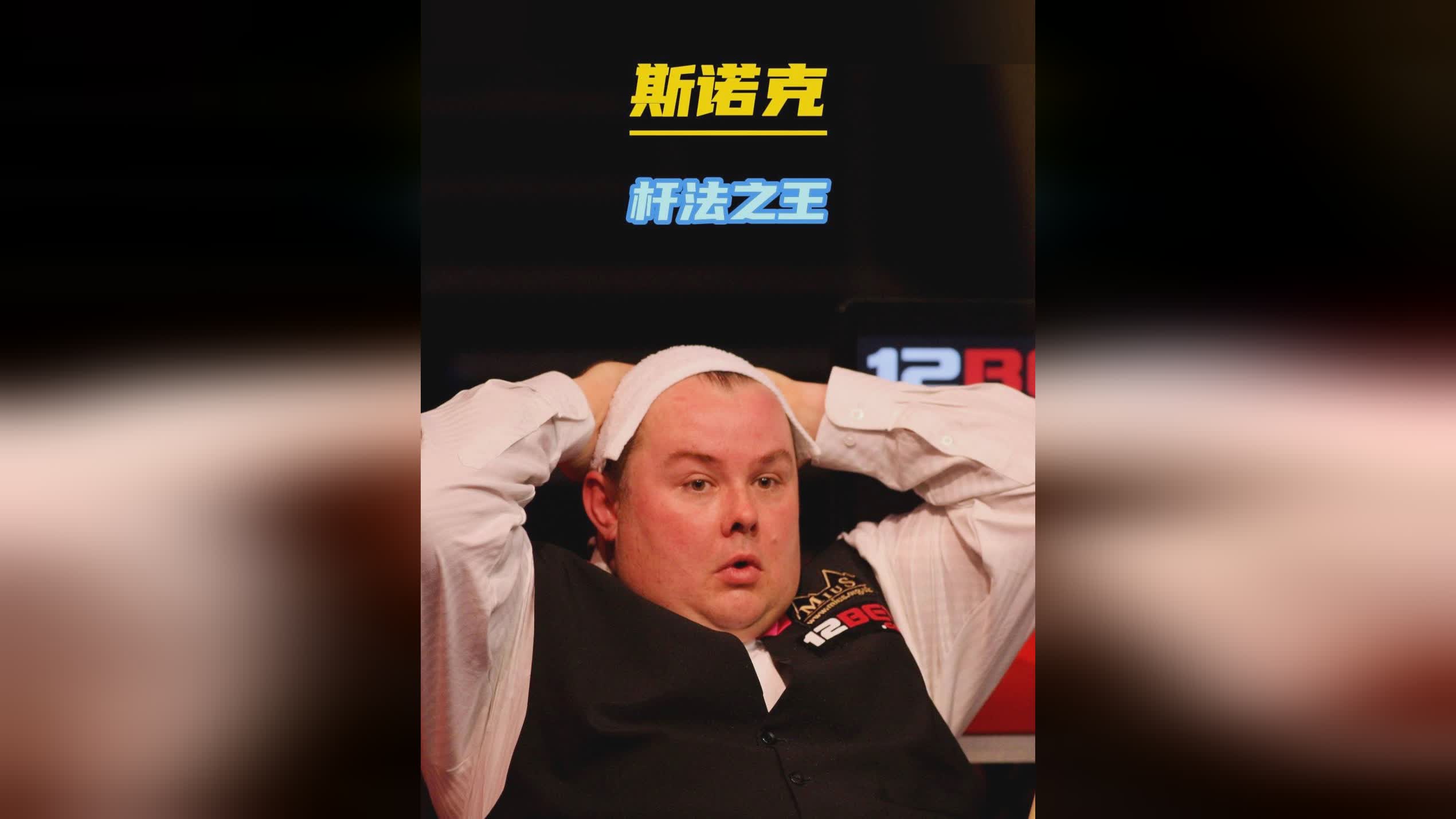 图赫尔使每 图赫尔使每