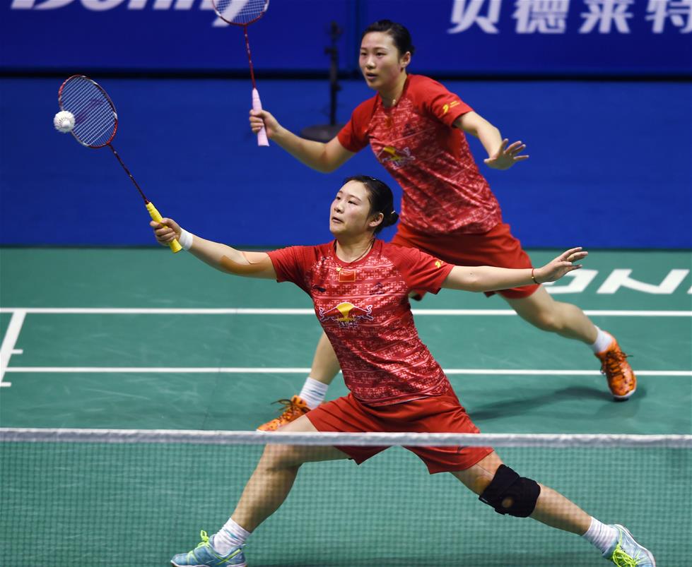 体团队氛围 体团队氛围