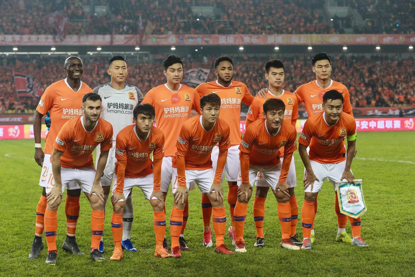 业和经济发 业和经济发