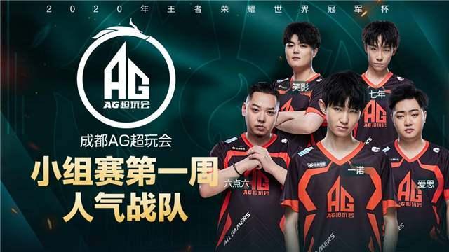 最终中国海 最终中国海