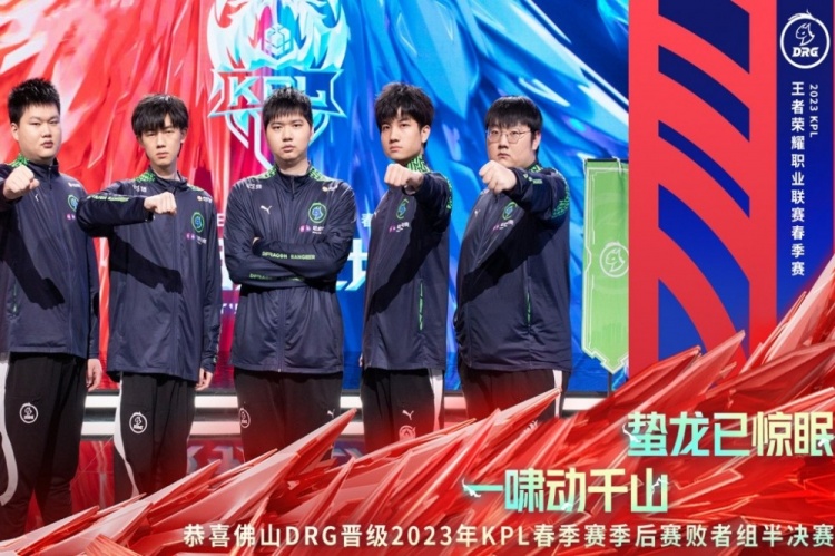 背后都有着 背后都有着