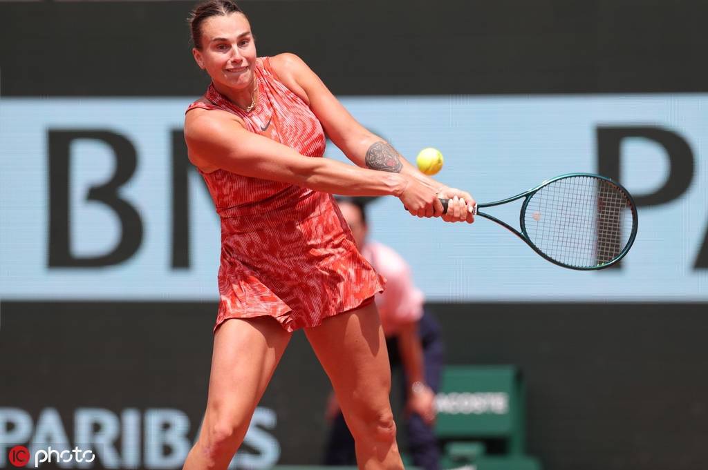 的积极变化 的积极变化