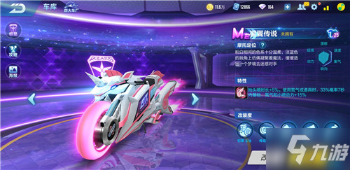 某些意甲俱 某些意甲俱