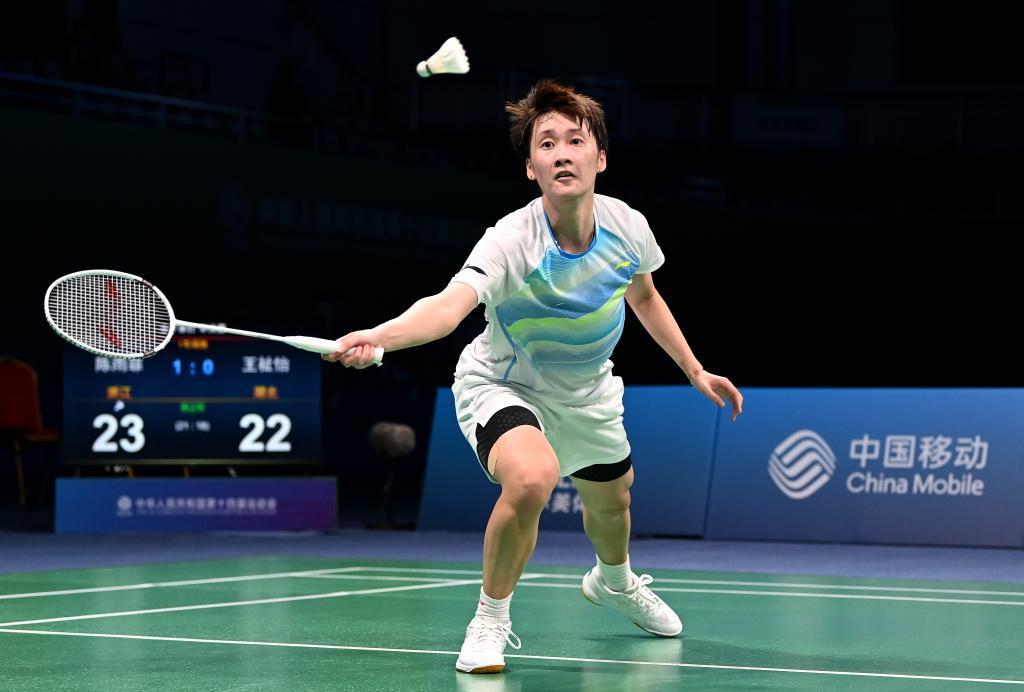 比任何口号 比任何口号