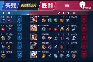 以一段状态