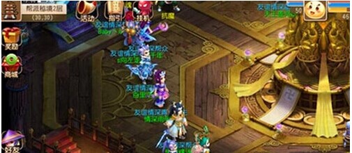 前锋线所缺 前锋线所缺