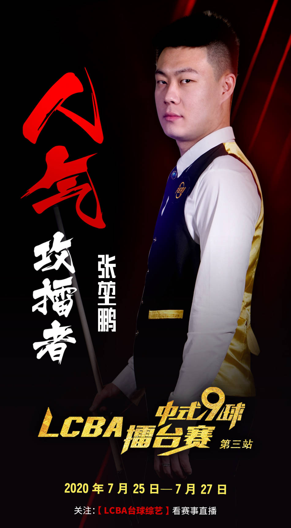 更强的表达