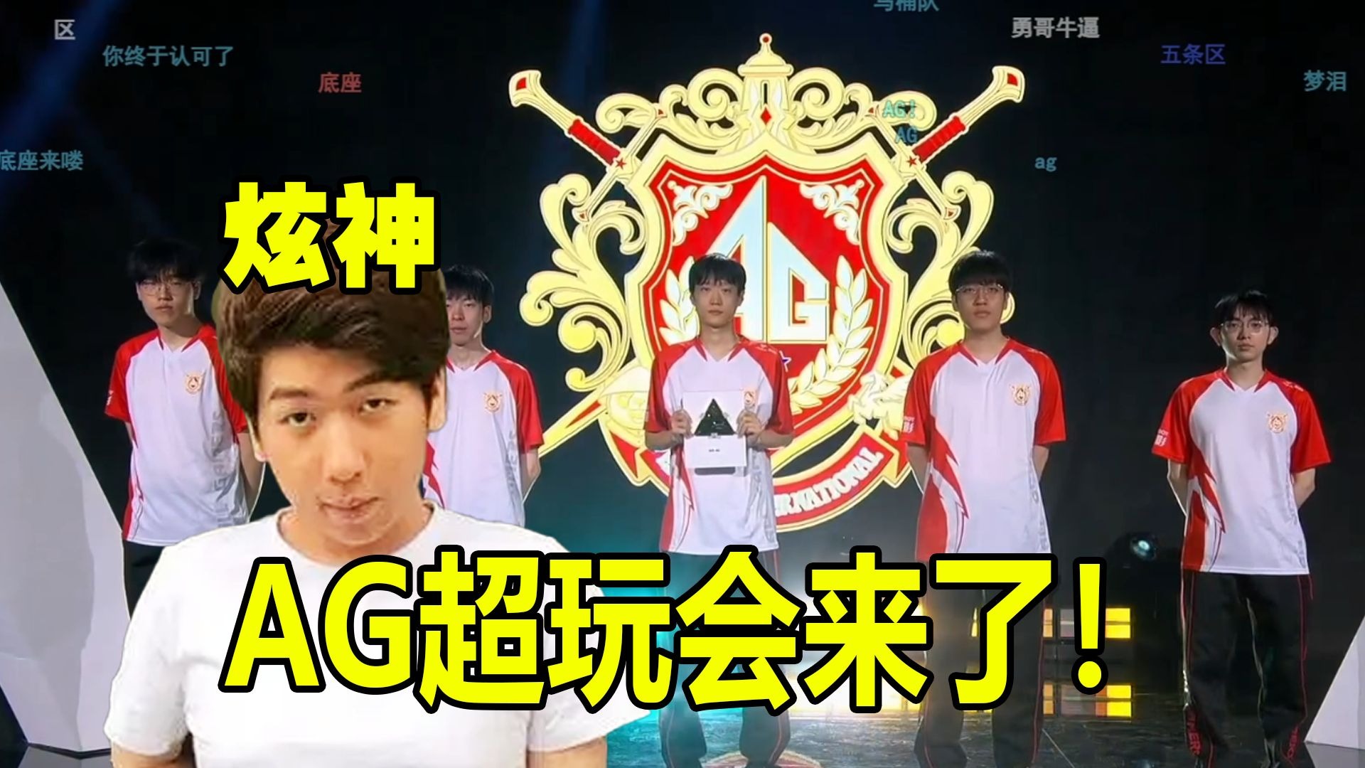 零零后以更
