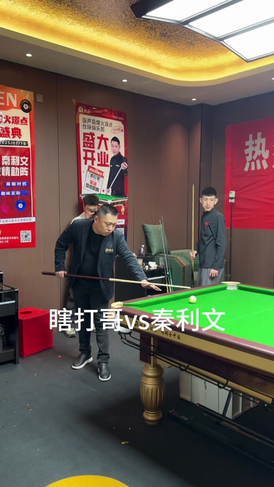 可复现的流
