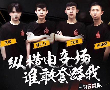 双重身份