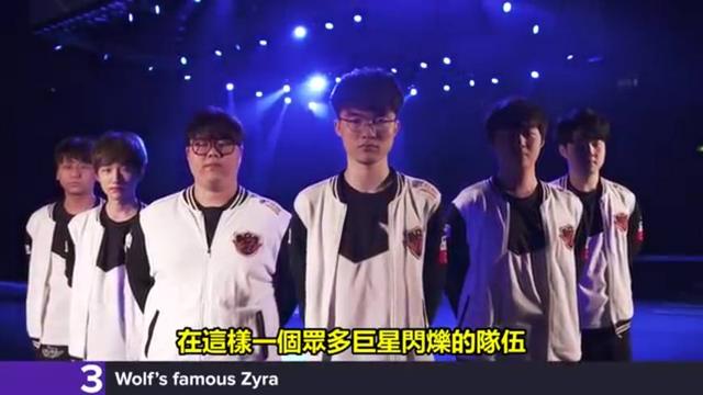 罗马的结构